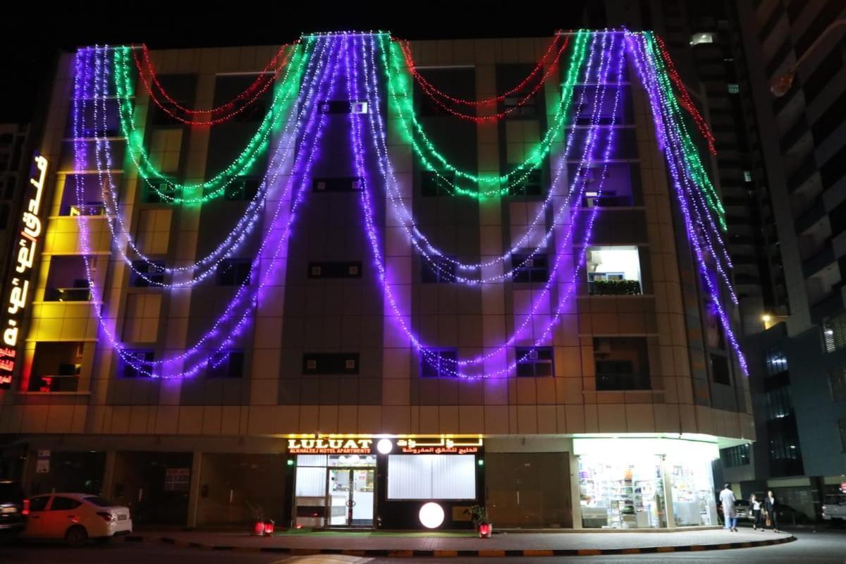 Luluat Al Khaleej Hotel Apartments - Hadaba Group Of Companies Ajman Exterior photo