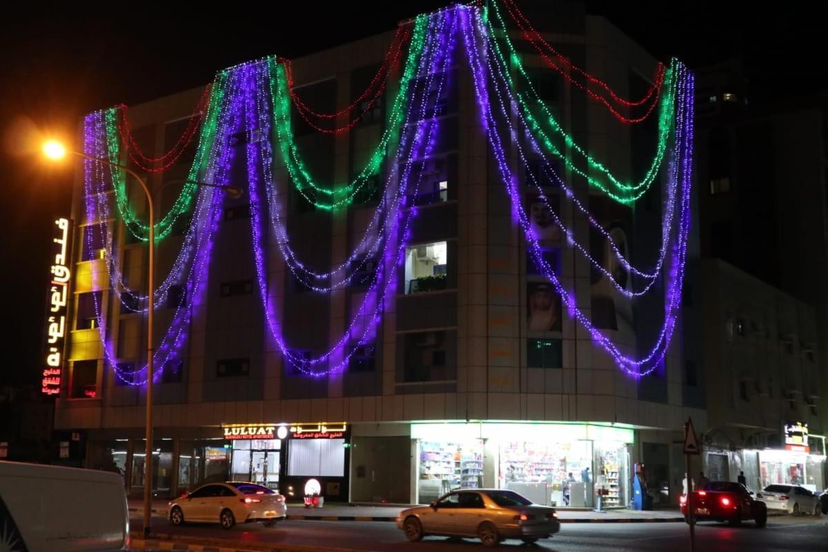 Luluat Al Khaleej Hotel Apartments - Hadaba Group Of Companies Ajman Exterior photo